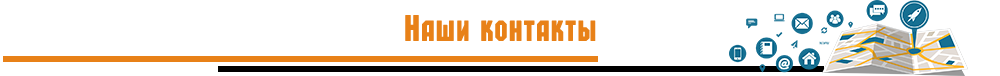 Котельные установки